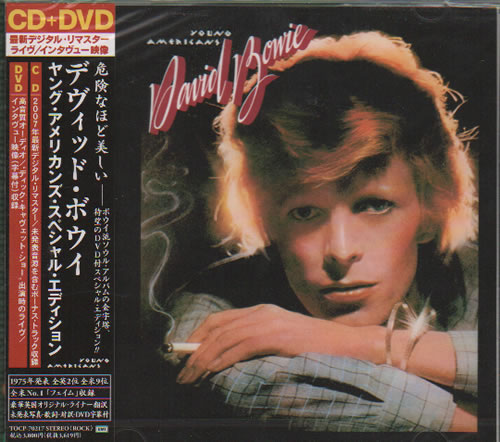 David Bowie Young Americans - Special Edition 2-disc CD/DVD set Japanese BOW2DYO637500