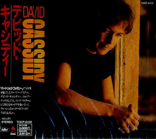 David Cassidy David Cassidy CD album (CDLP) Japanese DVDCDDA192412
