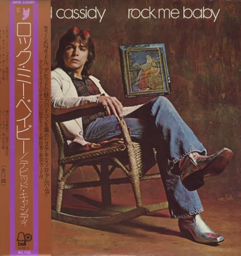 David Cassidy Rock Me Baby vinyl LP album (LP record) Japanese DVDLPRO379652
