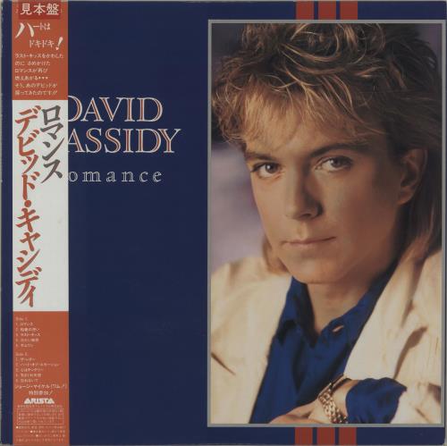 David Cassidy Romance vinyl LP album (LP record) Japanese DVDLPRO678791