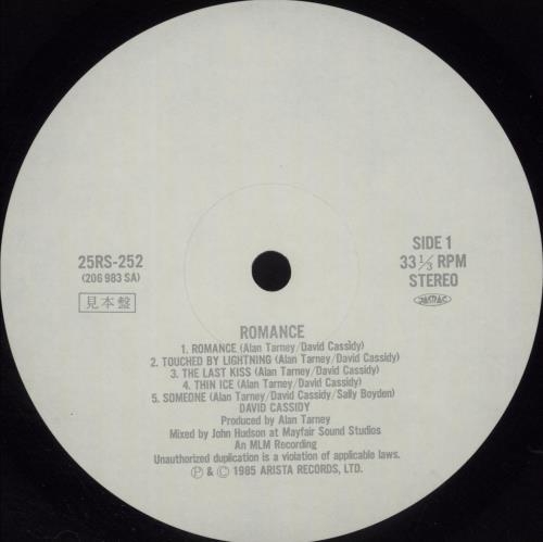 David Cassidy Romance vinyl LP album (LP record) Japanese DVDLPRO678791