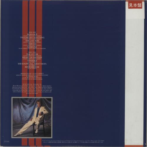 David Cassidy Romance vinyl LP album (LP record) Japanese DVDLPRO678791