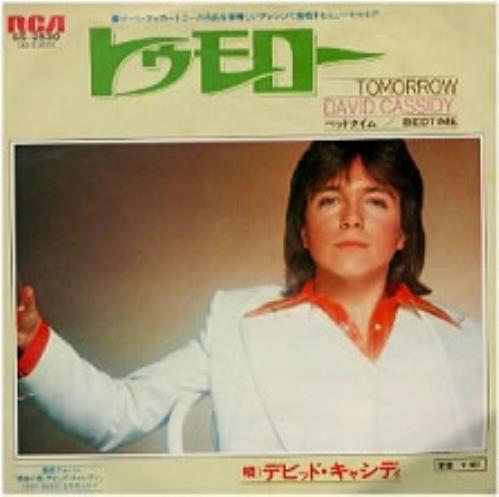 David Cassidy Tomorrow 7" vinyl single (7 inch record / 45) Japanese DVD07TO176996