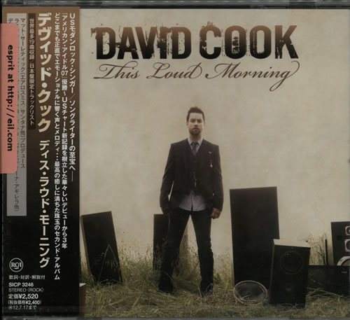 David Cook This Loud Morning CD album (CDLP) Japanese DL8CDTH569297
