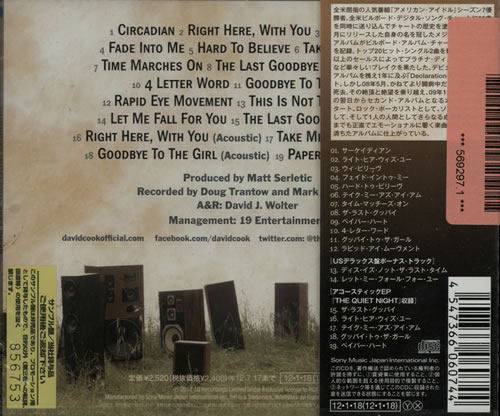 David Cook This Loud Morning CD album (CDLP) Japanese DL8CDTH569297