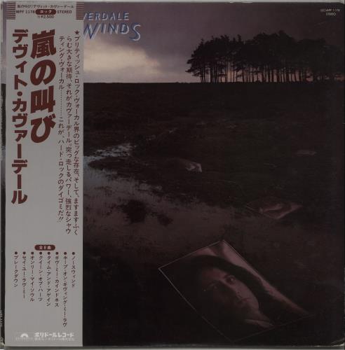 David Coverdale North Winds - EX vinyl LP album (LP record) Japanese DCOLPNO672226