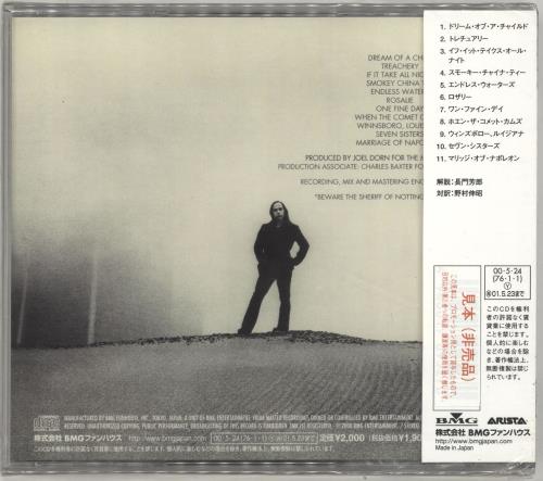 David Forman David Forman - Sealed CD album (CDLP) Japanese QDVCDDA690898