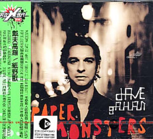 David Gahan Paper Monsters CD album (CDLP) Taiwanese DGNCDPA254629