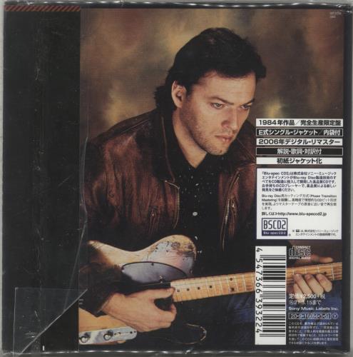 David Gilmour About Face - Blu-spec CD2 Blu-Spec CD Japanese DGLBSAB886956