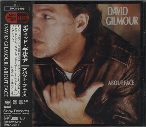 David Gilmour About Face CD album (CDLP) Japanese DGLCDAB654643