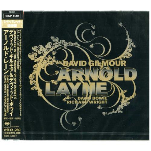 David Gilmour Arnold Layne CD single (CD5 / 5") Japanese DGLC5AR401322