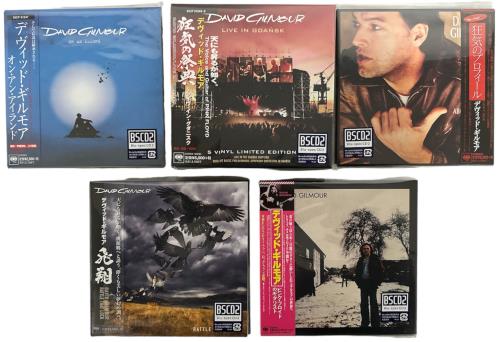 David Gilmour Blu-Spec Album Set - 5 Titles + Box CD Album Box Set Japanese DGLDXBL832966