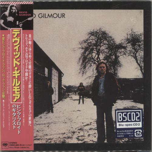 David Gilmour David Gilmour - Blu-spec CD2 Blu-Spec CD Japanese DGLBSDA886957
