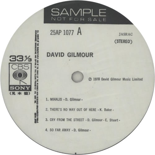 David Gilmour David Gilmour vinyl LP album (LP record) Japanese DGLLPDA457956