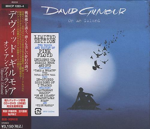 David Gilmour On An Island 2-disc CD/DVD set Japanese DGL2DON388958