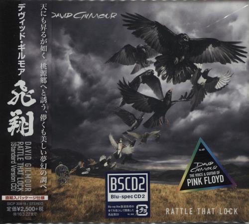 David Gilmour Rattle That Lock - Blu-Spec CD album (CDLP) Japanese DGLCDRA646797