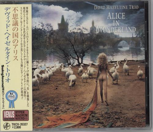 David Hazeltine Alice In Wonderland CD album (CDLP) Japanese 148CDAL751783