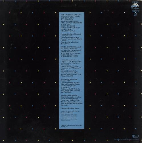 David Johansen Here Comes The Night vinyl LP album (LP record) UK DVHLPHE871736