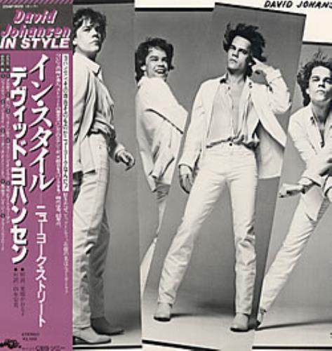 David Johansen In Style vinyl LP album (LP record) Japanese DVHLPIN241649
