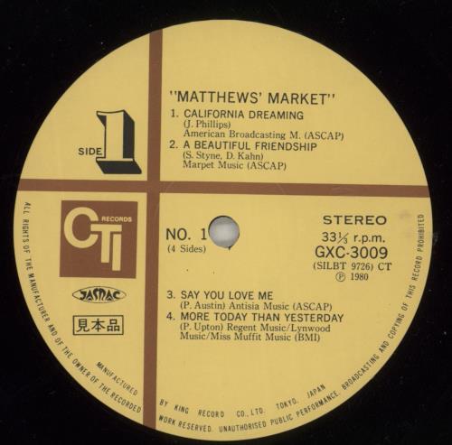 David Matthews Matthew's Market 2-LP vinyl record set (Double LP Album) Japanese 2DM2LMA873659
