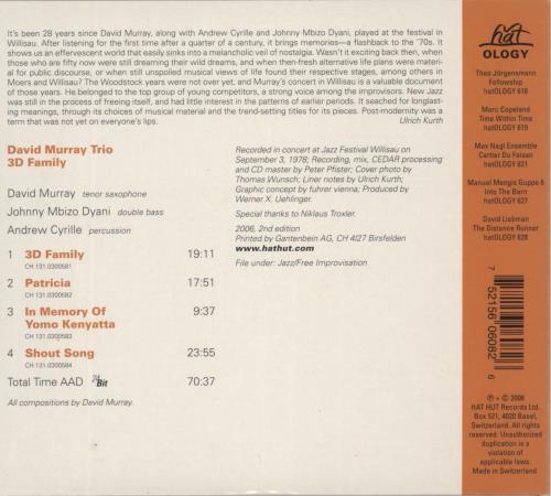 David Murray 3D Family 2-LP vinyl record set (Double LP Album) Swiss DD72LDF891204
