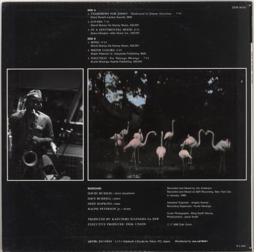 David Murray Lovers vinyl LP album (LP record) Japanese DD7LPLO714272