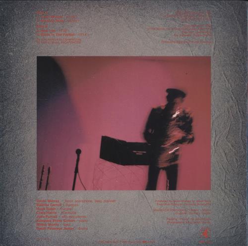 David Murray New Life vinyl LP album (LP record) Italian DD7LPNE706101