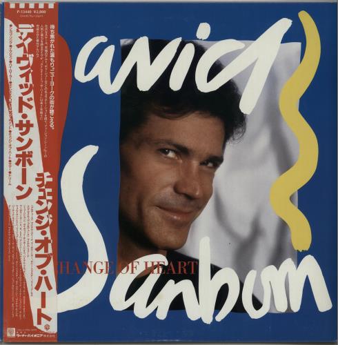 David Sanborn A Change Of Heart vinyl LP album (LP record) Japanese DS8LPAC647318