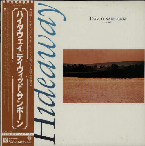 David Sanborn Hideaway vinyl LP album (LP record) Japanese DS8LPHI623197
