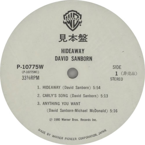 David Sanborn Hideaway vinyl LP album (LP record) Japanese DS8LPHI623197