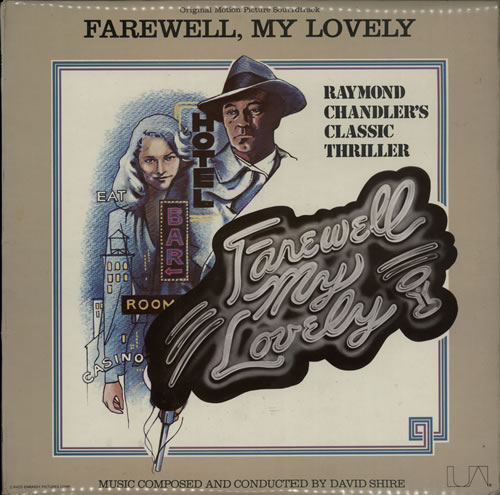 David Shire Farewell, My Lovely vinyl LP album (LP record) UK E21LPFA584358