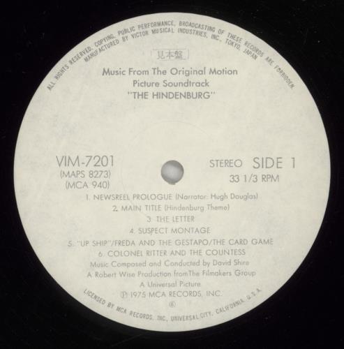 David Shire The Hindenburg vinyl LP album (LP record) Japanese E21LPTH883692