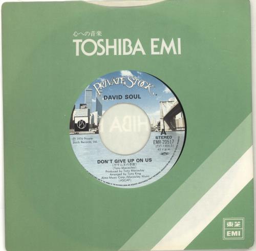 David Soul Don't Give Up On Us 7" vinyl single (7 inch record / 45) Japanese UVD07DO269487
