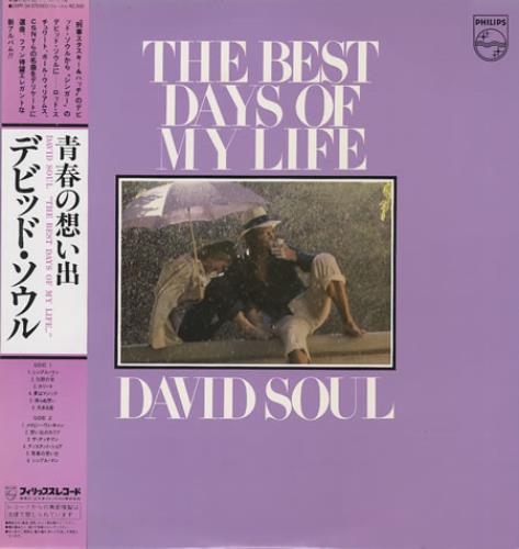David Soul The Best Days Of My Life vinyl LP album (LP record) Japanese UVDLPTH262167