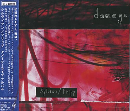 David Sylvian Damage CD album (CDLP) Japanese SYLCDDA288579
