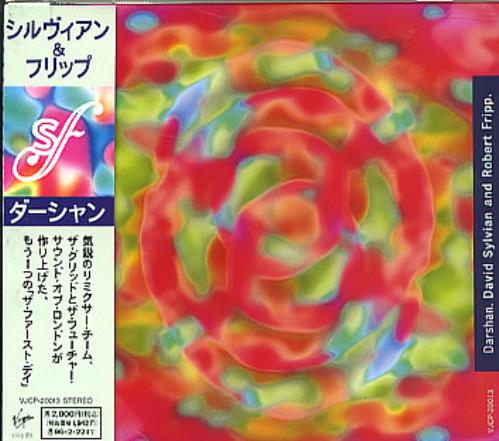 David Sylvian Darshan CD single (CD5 / 5") Japanese SYLC5DA149007