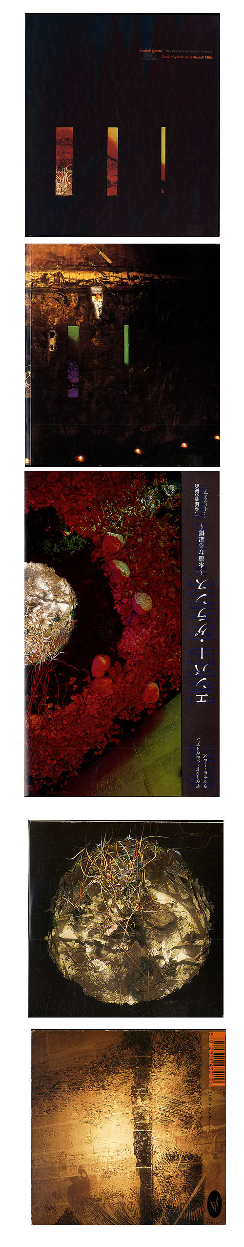 David Sylvian Ember Glance box set Japanese SYLBXEM556122