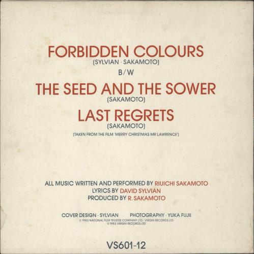 David Sylvian Forbidden Colours - EX 12" vinyl single (12 inch record / Maxi-single) UK SYL12FO39723