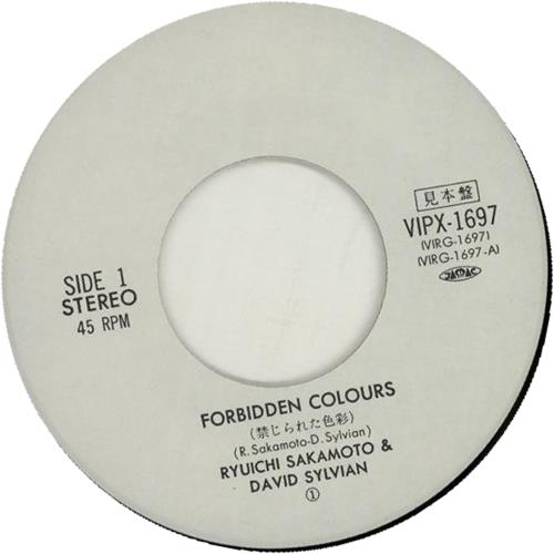 David Sylvian Forbidden Colours 7" vinyl single (7 inch record / 45) Japanese SYL07FO127261