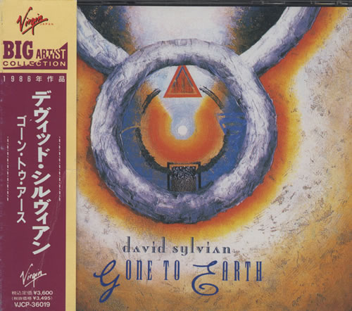 David Sylvian Gone To Earth 2 CD album set (Double CD) Japanese SYL2CGO433719