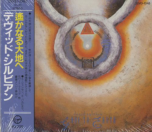David Sylvian Gone To Earth CD album (CDLP) Japanese SYLCDGO435925