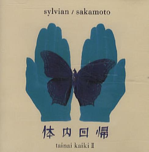 David Sylvian Tainai Kaiki II CD single (CD5 / 5") Japanese SYLC5TA04926