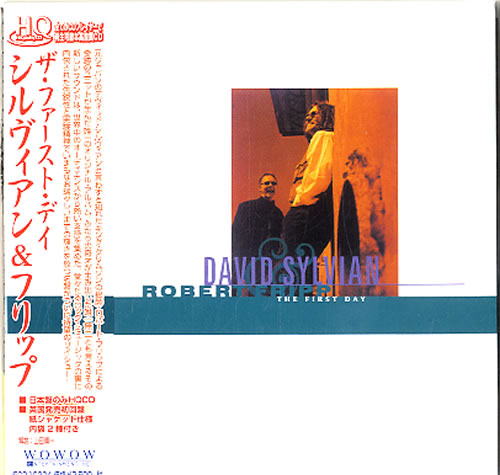 David Sylvian The First Day CD album (CDLP) Japanese SYLCDTH182865