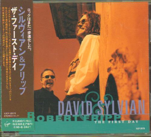 David Sylvian The First Day CD album (CDLP) Japanese SYLCDTH227525