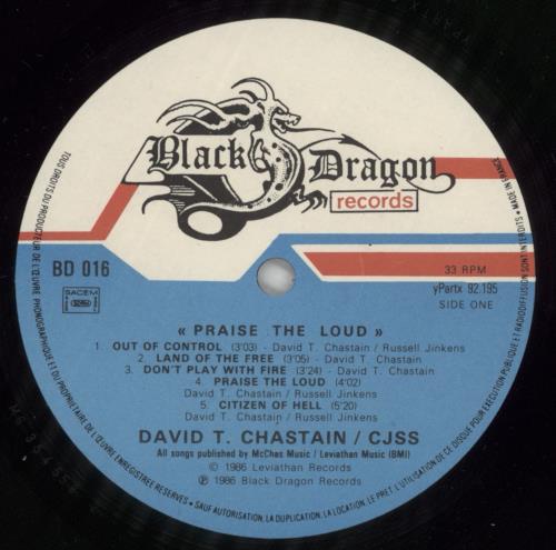 David T. Chastain Praise The Loud vinyl LP album (LP record) French E-3LPPR865112