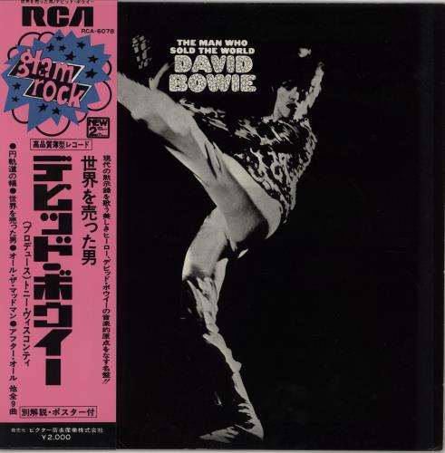 David Bowie The Man Who Sold The World + Obi & Poster vinyl LP album (LP record) Japanese BOWLPTH752892