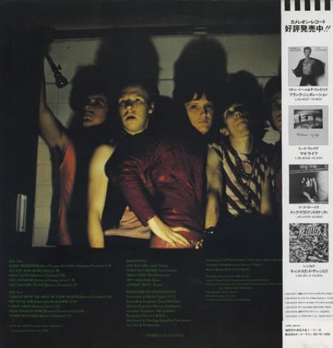 Dead Boys Young, Loud And Snotty vinyl LP album (LP record) Japanese Y-SLPYO358415