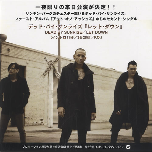Dead By Sunrise Let Down CD-R acetate Japanese DY3CRLE493821
