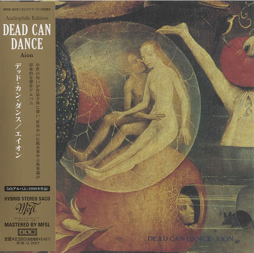 Dead Can Dance Aion super audio CD SACD Japanese DCDSAAI427999