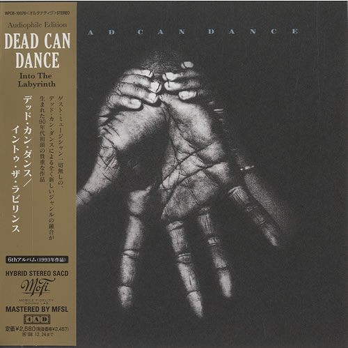Dead Can Dance Into The Labyrinth super audio CD SACD Japanese DCDSAIN427996